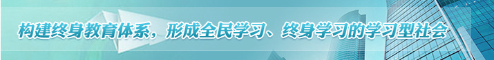 广告
